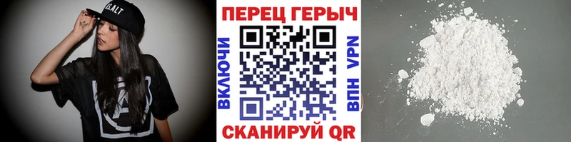купить  сайты  mega рабочий сайт  Героин белый  Кудымкар 
