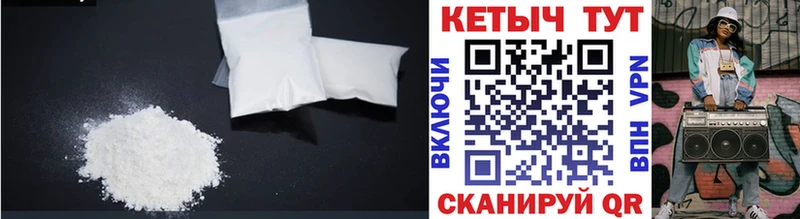 Кетамин ketamine  OMG зеркало  площадка состав  Кудымкар 