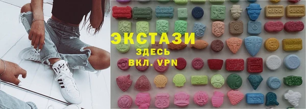 мдма Навашино
