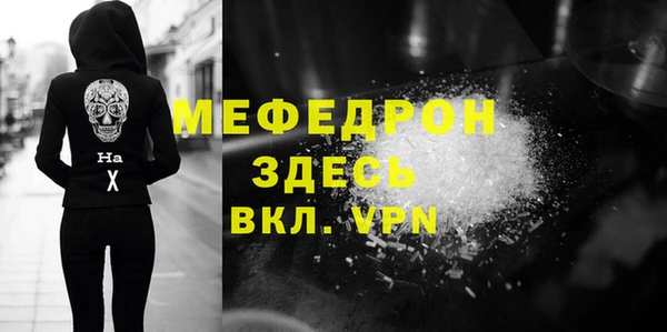 марки lsd Михайловск