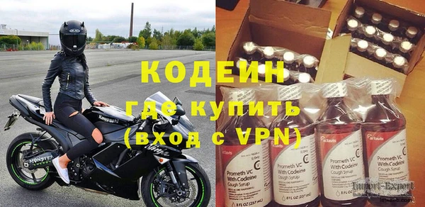 бошки Михайловка