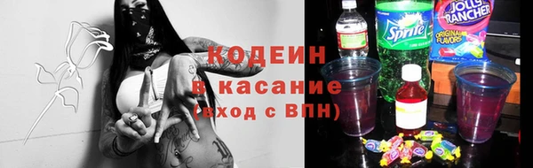 бошки Михайловка