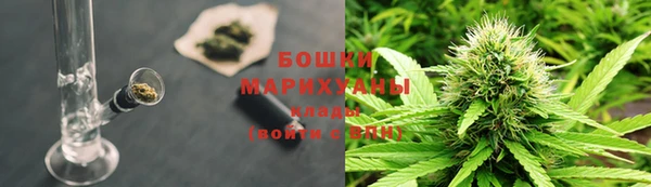 мдма Навашино