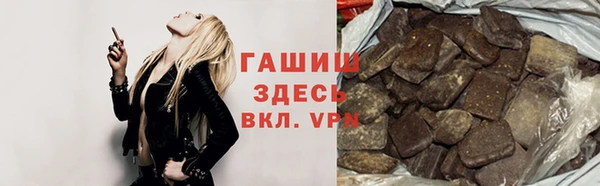 МДМА Надым