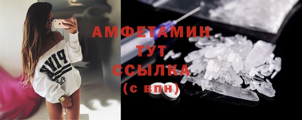 тгк Наволоки