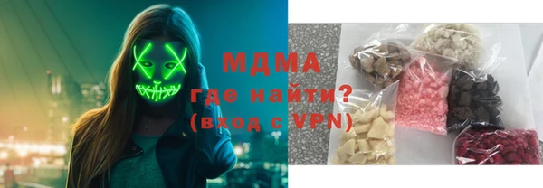 хмурый Вязьма