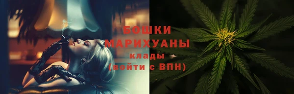 кокс Вязники