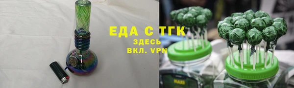 марки lsd Михайловск