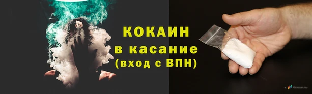 кокс Вязники