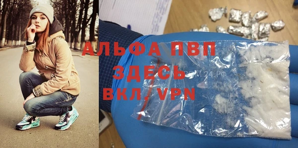 гидропоника Михайлов