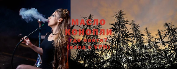 марки lsd Михайловск
