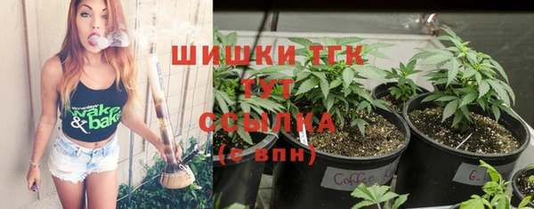 кокс Вязники