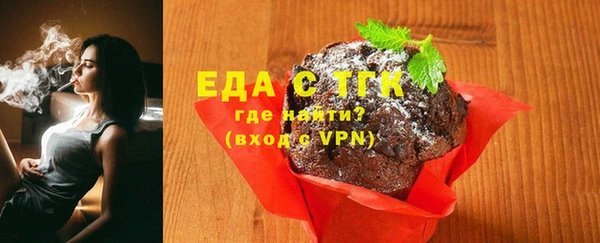 мдма Навашино
