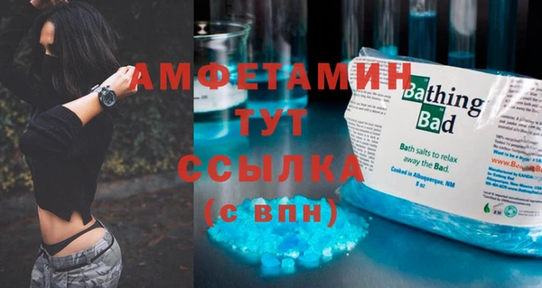 тгк Наволоки