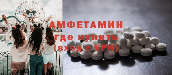 кокаин премиум Болхов