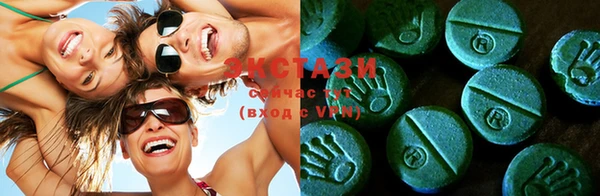 шишки Бутурлиновка