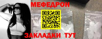 амф Коммунар