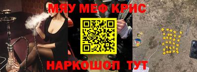соль курить ск Конаково