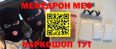 соль курить ск Конаково