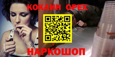 амф Коммунар