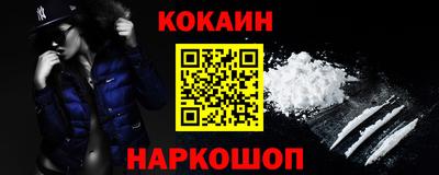 MDMA Premium VHQ Будённовск
