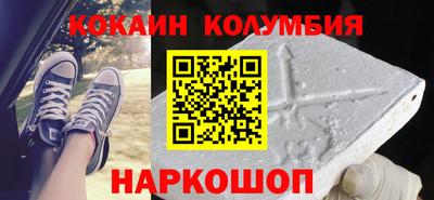 амф Коммунар
