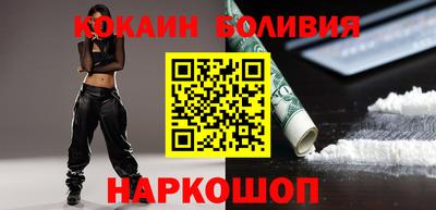амф Коммунар