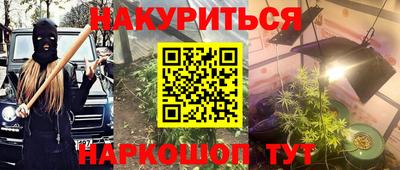 MDMA Premium VHQ Будённовск