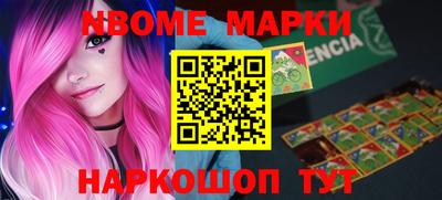 MDMA Premium VHQ Будённовск