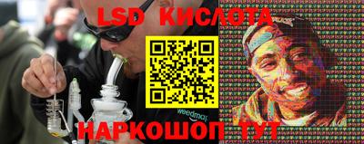амф Коммунар