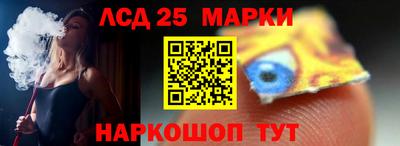 гашик Бугуруслан