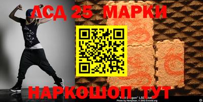 гашик Бугуруслан