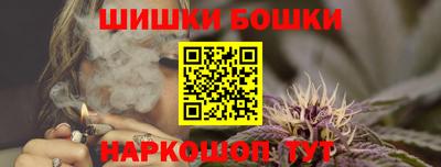 соль курить ск Конаково