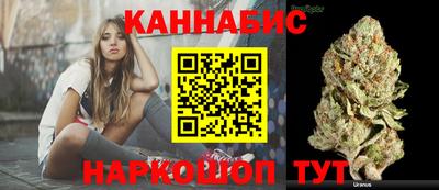 амф Коммунар