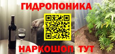 метадон Бузулук