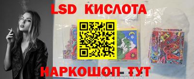 метадон Бузулук