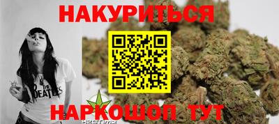 метадон Бузулук