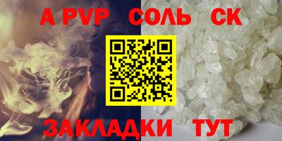 амф Коммунар