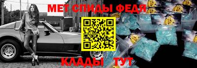 метадон Бузулук