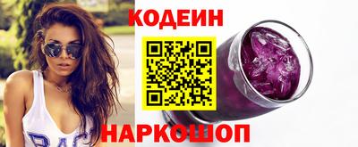 амф Коммунар