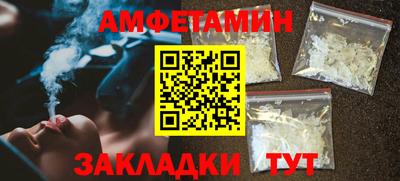 метадон Бузулук