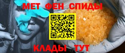 метадон Бузулук