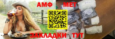 соль курить ск Конаково
