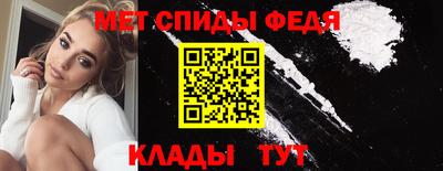 MDMA Premium VHQ Будённовск