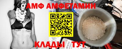 метадон Бузулук