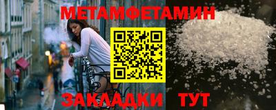 амф Коммунар