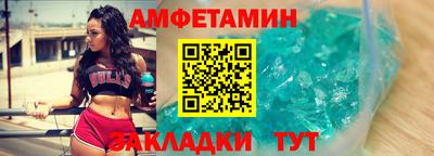 соль курить ск Конаково