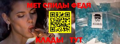 амф Коммунар