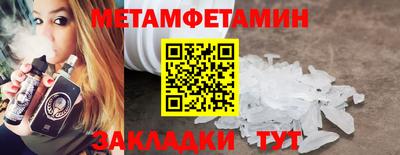 соль курить ск Конаково