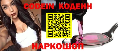 гашик Бугуруслан